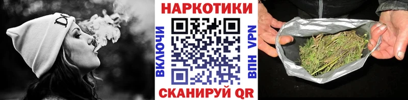 Магазин наркотиков Сердобск A-PVP  Мефедрон  Бошки Шишки  COCAIN 