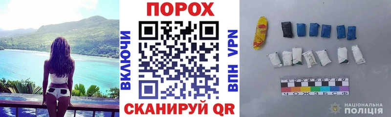 Амфетамин 98%  Сердобск 