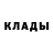 Метадон methadone Taisiahvatova