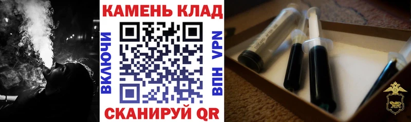 ГАШ гашик  hydra онион  Сердобск  где найти  