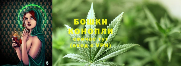 спиды Армянск