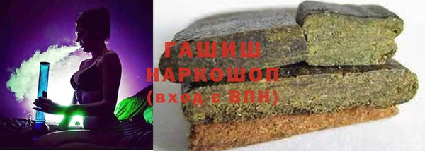 apvp Аркадак