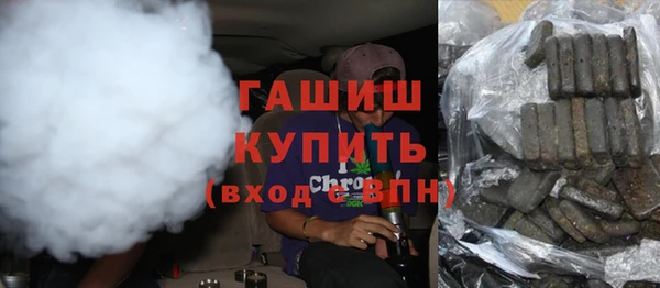 apvp Аркадак