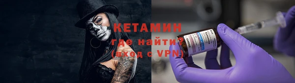 apvp Аркадак