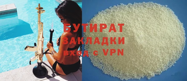 apvp Аркадак