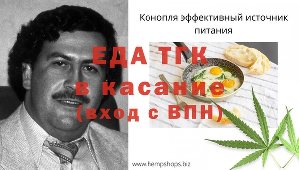 apvp Аркадак