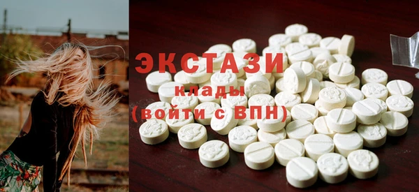 apvp Аркадак