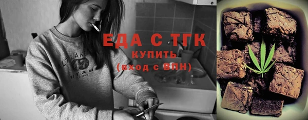 apvp Аркадак