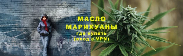 apvp Аркадак