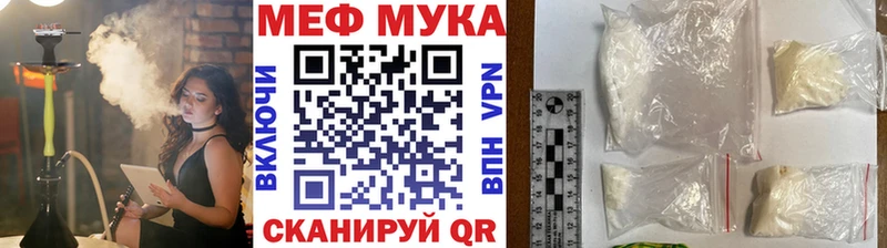 МЯУ-МЯУ мяу мяу  Сердобск 
