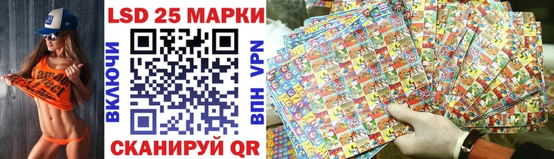 Марки N-bome 1,5мг  Сердобск 